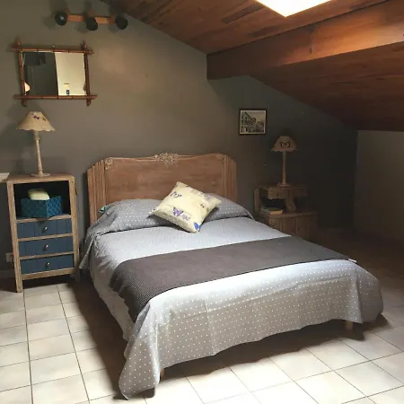 Stemicar Dans Les Landes Apartament